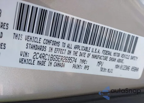 2014 Chrysler Town & Country Touring из США, поврежденный, VIN 2C4RC1BG5ER269574